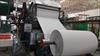 تحقیق درباره مراحل تولید کاغذ از جنگل تا کارخانه