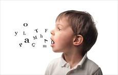 پاورپوینت لکنت زبان در کودکان و درمان آن