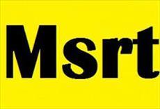 جدیدترین منبع بخش ریدینگ آزمون MSRT - مرداد و شهریور 94
