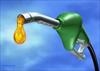تحقیق رشته شیمی - روشهای تولید بنزین، کیفیت و قیمت و استانداردها
