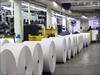 دانلود طرح جابر جدید در مورد تولید کاغذ