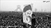 دانلود پاورپوینت درس سوم آمادگی دفاهی دهم - انقلاب اسلامی و بسیج
