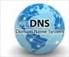 تحقیق رشته کامپیوتر -  DNS
