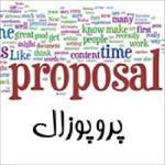 پروپوزال-روانشناسی-بالینی-بررسی-تاثیر-بازی-درمانی-بر-کاهش-مشکلات-رفتاری-کودکان-مبتلا-به-اوتیسم