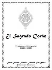 قرآن به زبان اسپانیایی